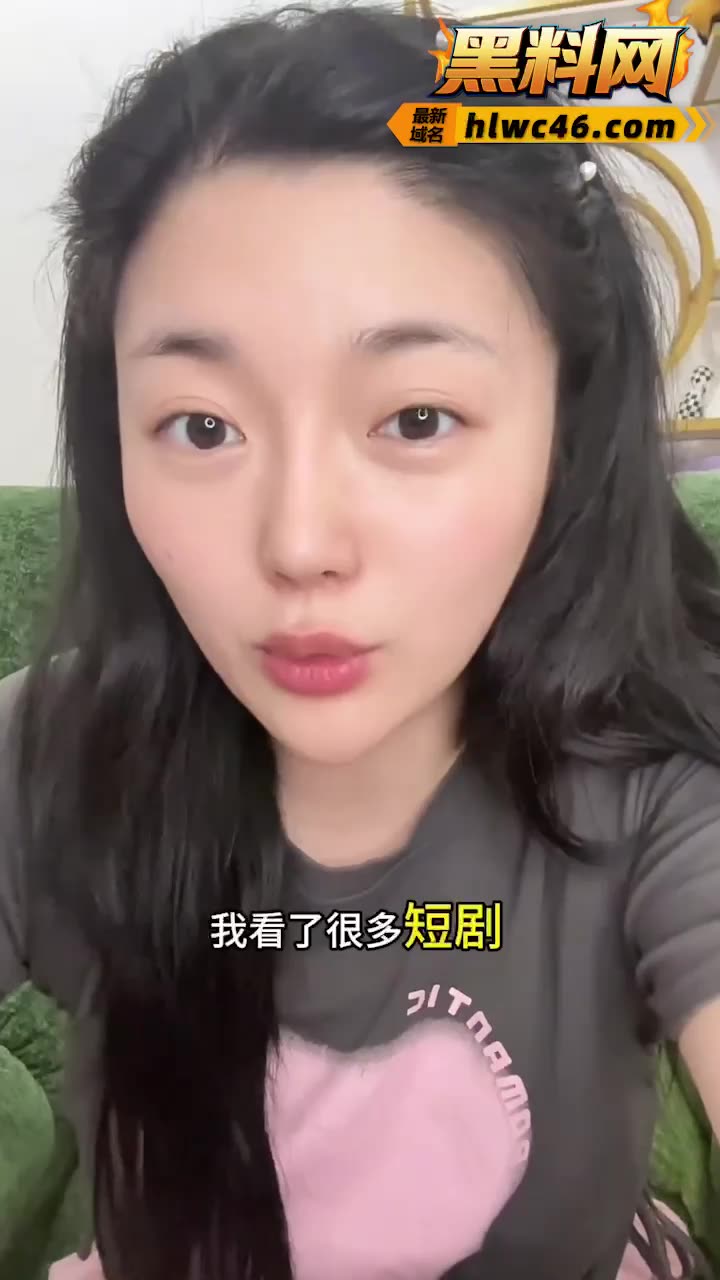 短剧女导演 宗梦馨 曝圈内惊天大瓜 短剧男神 成乔斯 被资方女主潜规则 神级反转震惊全网
