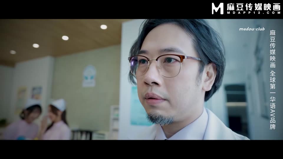 MD0180-4 夜勤病栋EP4 / 终极私刑性奴大失禁