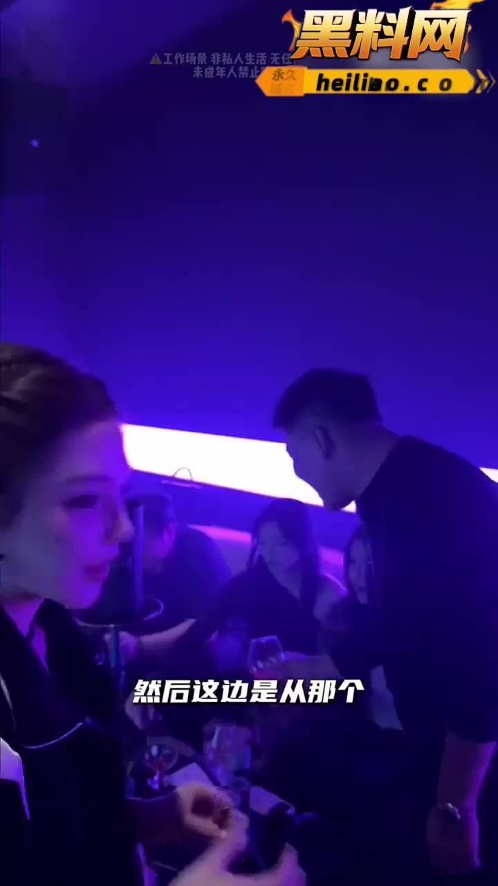 张嘉倪前夫 买超 与抖音网红 热啵 疑似性爱视频被扒出 两人多次IP重叠甜蜜同框
