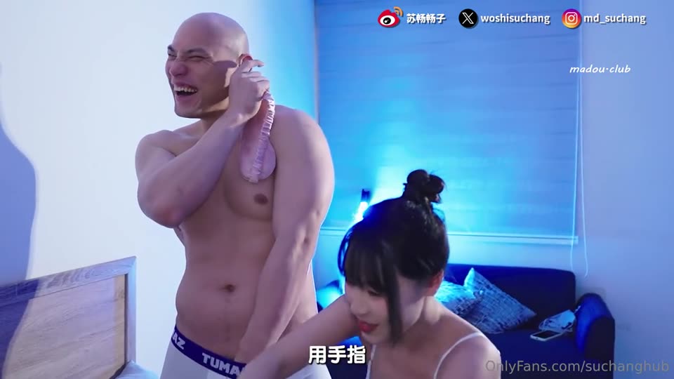 畅子第一次帮人素股 舔菊花 龙筋按摩全都来