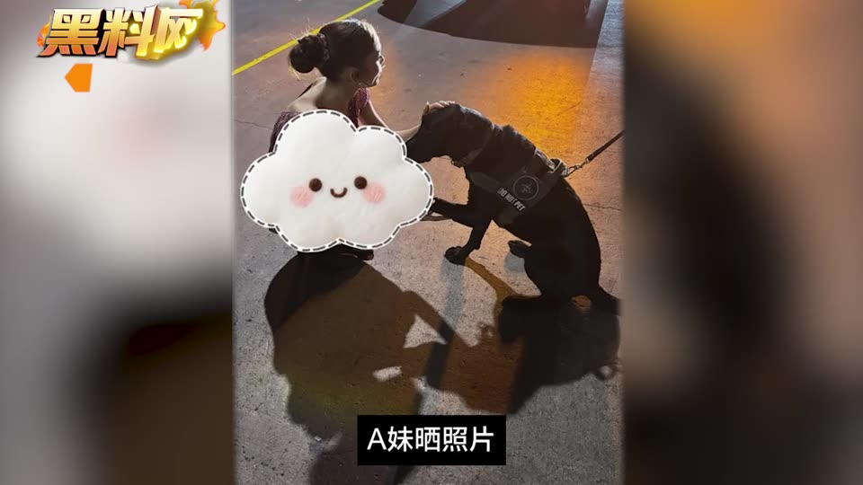 欧美流行天后 A妹 走光漏点照片意外发布到IG账号 引发3.6亿粉丝集体围观