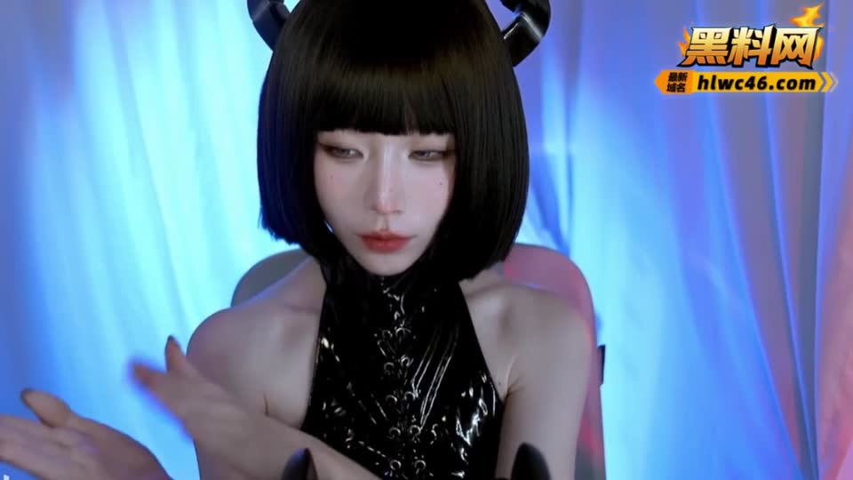B站声控主播 秋水 暗黑风格cos性感魅魔姐姐 金手指芦荟胶诱惑拉满