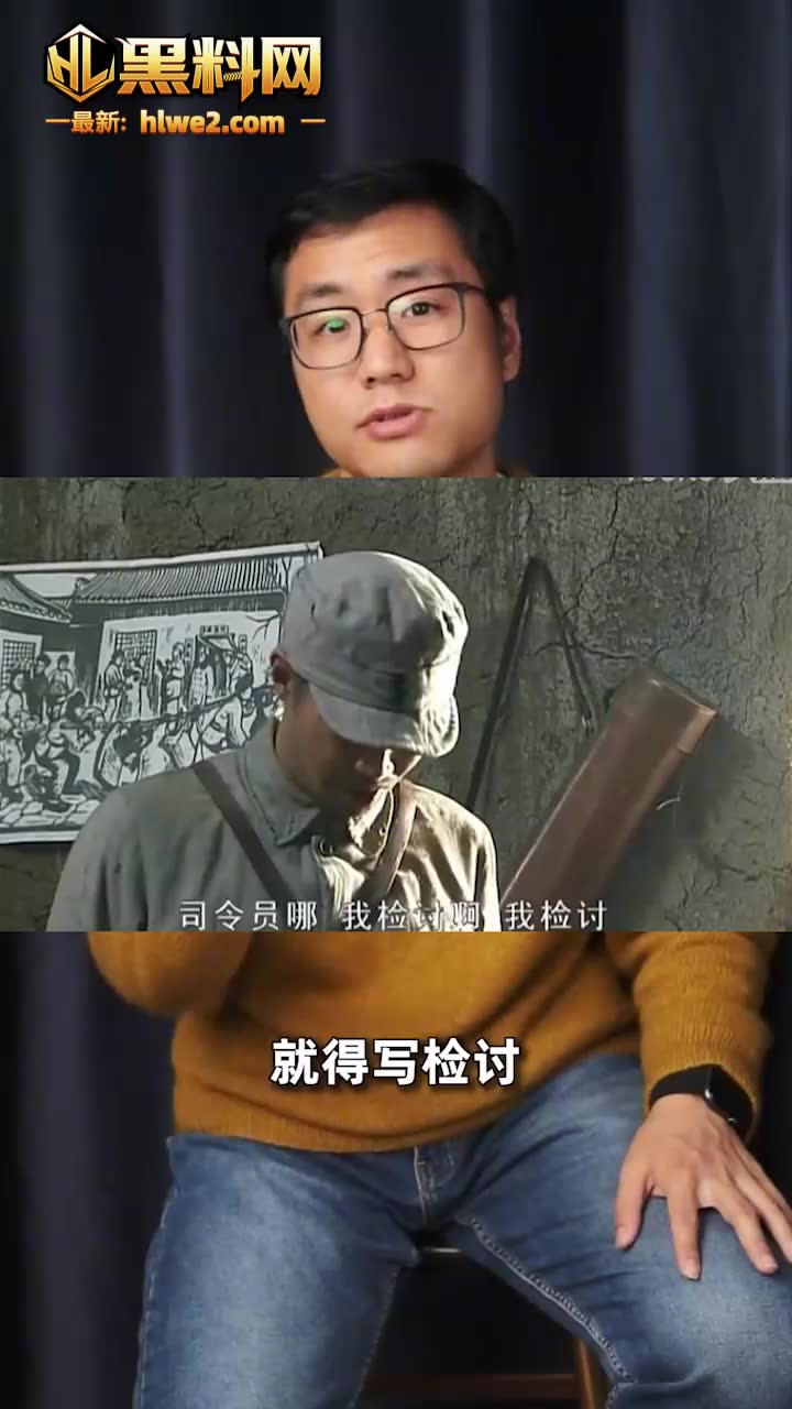 百亿富豪徐波 百子帝国 实拍图惊爆全网 流水线代孕批量产子 前女友汤敬甩出黑料 三观震碎