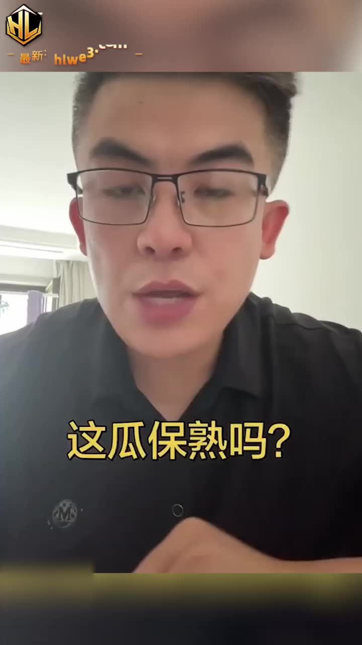 山西大同抖音网红 小宋拼缝 被前任 胡楠 醉酒直播曝光 其出轨操粉抛妻弃女 视频照片铁证全网流出