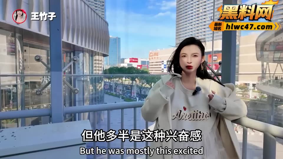 黑料课堂 王竹子 商场户外露出教学 穿开裆裤楼梯试衣间里大胆露出