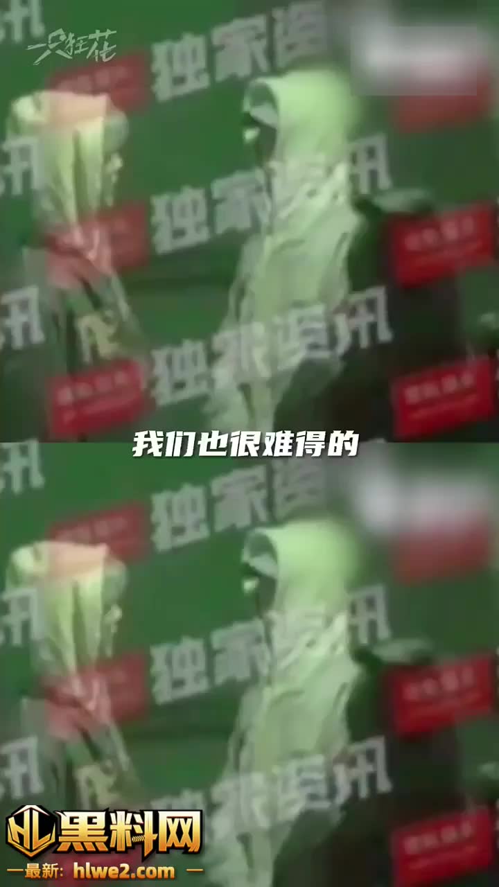 司晓迪日新瓜升级！证据实锤鹿晗出轨 咔咔聊天记录曝光 关晓彤实质分手传闻彻底坐实！